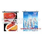 供應(yīng)海報(bào)掛畫,PP膠+黑色塑料掛軸