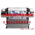供應惠普T2300大幅面掃描儀，HP T2300大幅面一體機，惠普A0掃描儀