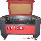 供應匯寶1290激光切割機直銷 木皮切割機 木皮雕花激光切割機