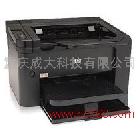 供應惠普HP惠普/HP P1606dn打印機