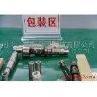 供應(yīng)軸包裝材料