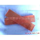 供應(yīng)正興ZX009A多功能可剝離彩色刀具、刀頭保護膠