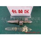 供應(yīng)軸包裝（攝于73846部隊）