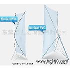 供應東莞高質量優(yōu)質易拉架噴畫制作
