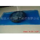 供應(yīng)正興zx009綜合性氣相防銹包裝保護(hù)膜