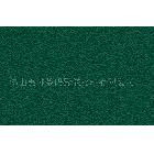 供應(yīng)家之寶6607【家之寶直銷】特價(jià)純色紙 廣告紙