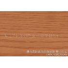 供應(yīng)家之寶8611【家之寶直銷】特價(jià)裝飾紙 木紋紙