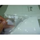 供應相之寶貓眼膜【相之寶直銷】大量透明pvc膜，