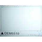 供應(yīng)家之寶6619【家之寶直銷】特價(jià)PVC透明貼膜