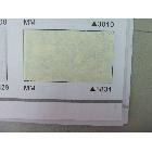 供應(yīng)家之寶3831T【家之寶直銷】特價木紋紙?zhí)胤N紙