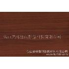 供應(yīng)家之寶2727【家之寶直銷】特價高檔家具木紋紙