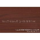 供應(yīng)家之寶2712【家之寶直銷】特價(jià)木紋紙印刷 P