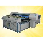 供應(yīng)上海小型平板打印機(jī)多少錢@@上海小型平板打印機(jī)廠家