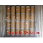 供應(yīng)低價供應(yīng)二氧化硫脲