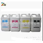 惠普墨水HP Deskjet 656c/ 690c/ 692c/ 694c/ 695c/ 600/ 660c