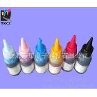 珠海東康 惠普墨水 HP Deskjet 1200c