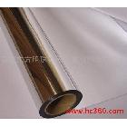 供應(yīng)310*30光銀打印膠片