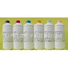 珠海東康 惠普墨水 HP Color Inkjet 1700 series