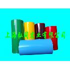 供應(yīng)雙面離型紙