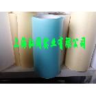 供應(yīng)蘭色離型紙