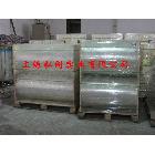 供應(yīng)離型膜印刷膜硅油膜