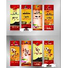 供應(yīng)深圳X展架 南海X展架 順德X展