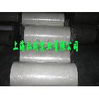 供應(yīng)單面隔離紙