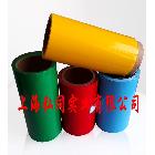 供應(yīng)黃色離型膜