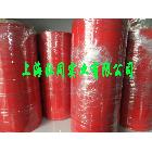 供應(yīng)紅色綠色藍(lán)色雙面PE離型膜