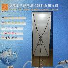 供應(yīng)富藝FY-A05X展架 伸縮X架 鋁合金X架 X架生產(chǎn)