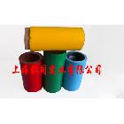 供應(yīng)黃色 藍(lán)色格拉辛紙