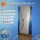 供應(yīng)富藝FY-A07X展架 可調(diào)節(jié)X架 廠家直銷X展架 A型X展架