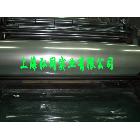 供應(yīng)BOPP離型膜