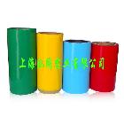 供應(yīng)黃 綠 紅白色雙面離型紙