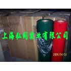 供應(yīng)紅色綠色藍(lán)色PE離型膜