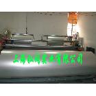 供應(yīng)隔離膜