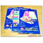 供應(yīng)名片紙_1