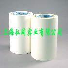 供應(yīng)白色離型紙