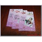 供應(yīng)大頭貼紙_1