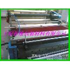 供應(yīng)離型膜2.5C離型膜供應(yīng)2.5C非硅離型膜