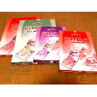 供應(yīng)A4/25C磨砂裝訂膠片