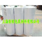 供應(yīng)離型紙白牛單硅供應(yīng)90G100G120G離型紙