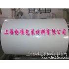 供應(yīng)輸液貼用100G單硅離型紙