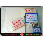 供應(yīng)A4護卡膜