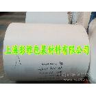 供應(yīng)彭維不乾膠離型紙、雙面膠離型紙