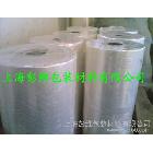 供應(yīng)離型膜7.5C雙硅離型膜供應(yīng)7.5C雙硅離型膜