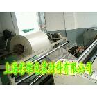 供應(yīng)72克白色離型紙專用于鐳射標(biāo)簽