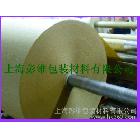 供應離型紙140G黃牛單硅供應眼皮貼用單硅離型紙
