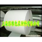 供應(yīng)40白牛單硅離型紙離型紙