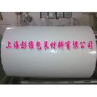 供應(yīng)離型紙140G白牛單硅供應(yīng)140G白牛單硅離型紙